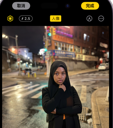 开州苹果15服务店分享如何在iPhone15系列机型拍摄照片中添加人像效果 